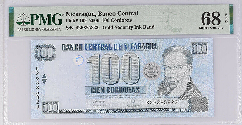 Nicaragua 100 Cordobas 2006 P 199 Superb GEM UNC PMG 68 EPQ Top Pop