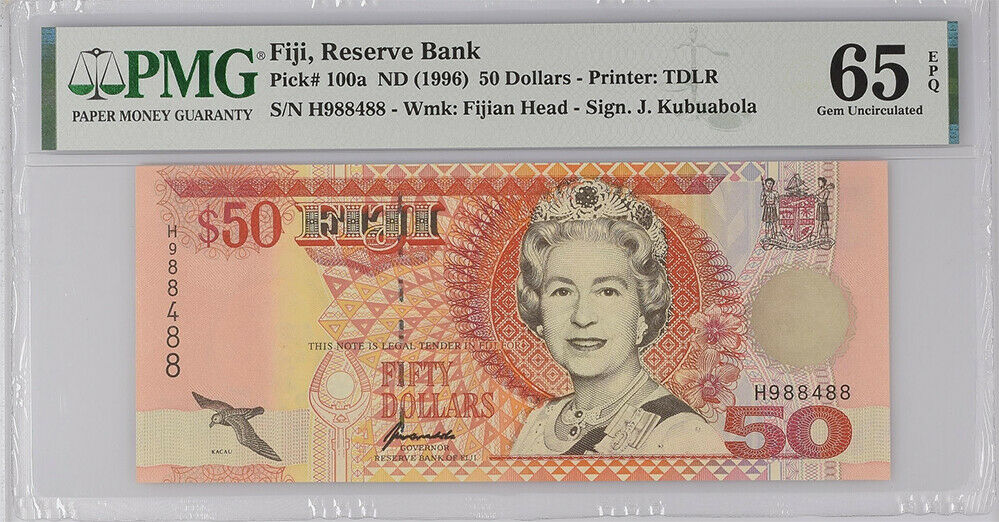 Fiji 50 Dollars ND 1996 P 100 a # 988488 GEM UNC PMG 65 EPQ