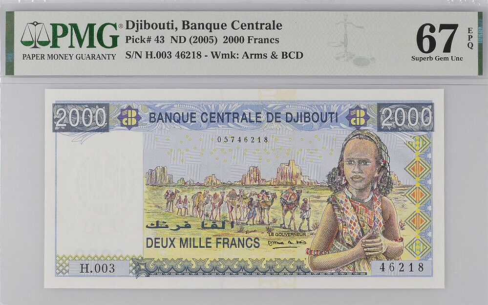 Djibouti 2000 Francs ND 2005 P 43 Superb Gem UNC PMG 67 EPQ