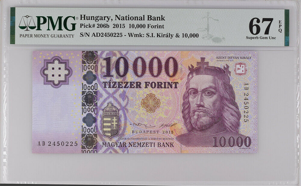 Hungary 10000 Forint 2015 P 206 B Superb Gem UNC PMG 67 EPQ