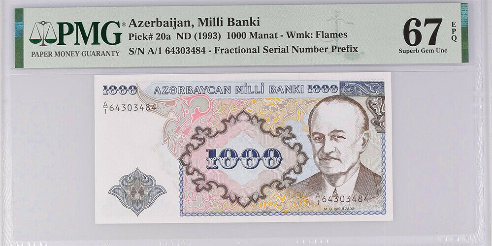 Azerbaijan 1000 Manat ND 1993 P 20 Superb Gem UNC PMG 67 EPQ HIGH