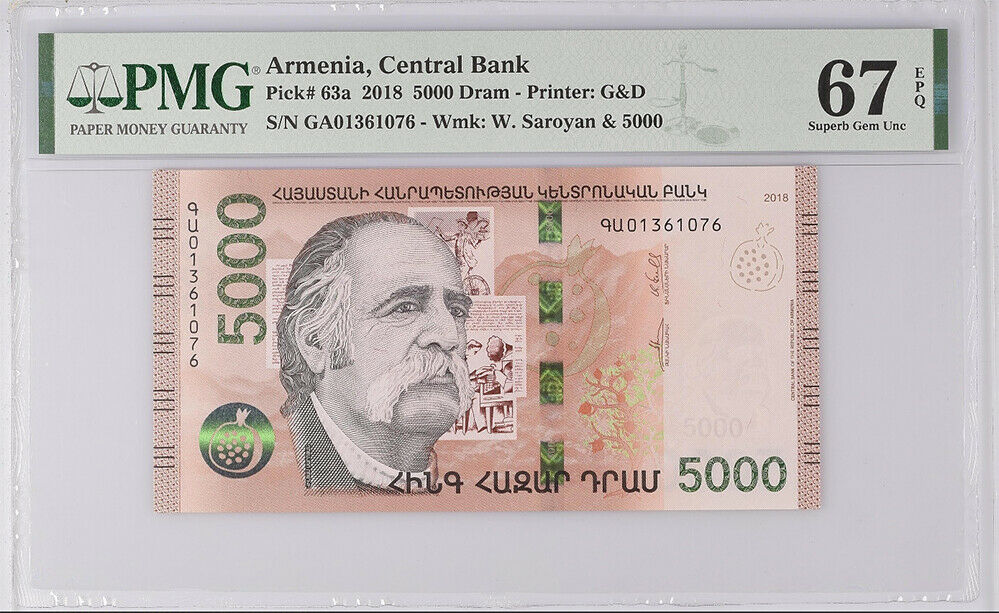 Armenia 5000 Dram 2018 P 63 a Superb Gem UNC PMG 67 EPQ