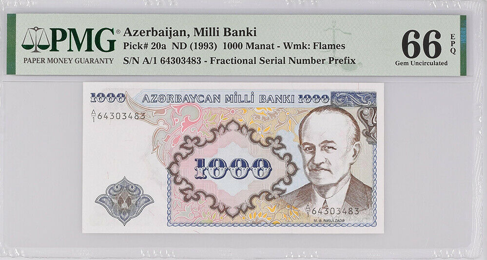 Azerbaijan 1000 Manat ND 1993 P 20 Gem UNC PMG 66 EPQ