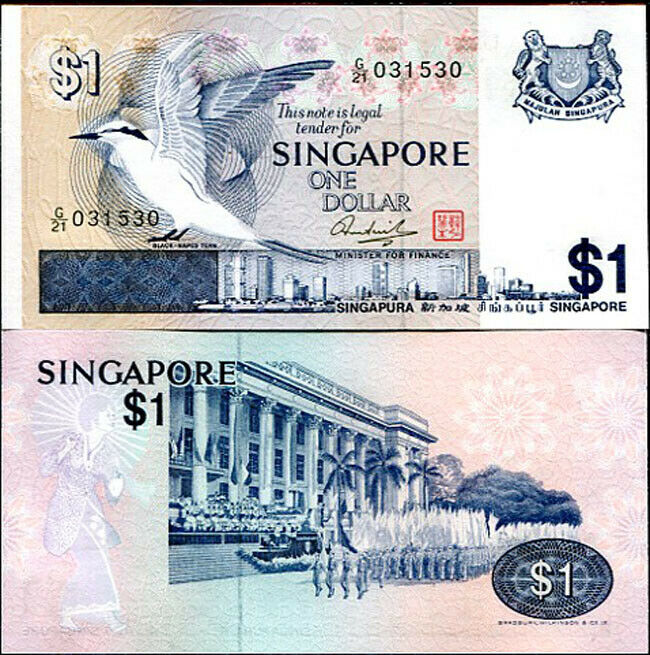 SINGAPORE 1 DOLLAR 1976 P 9 UNC LOT 5 PCS