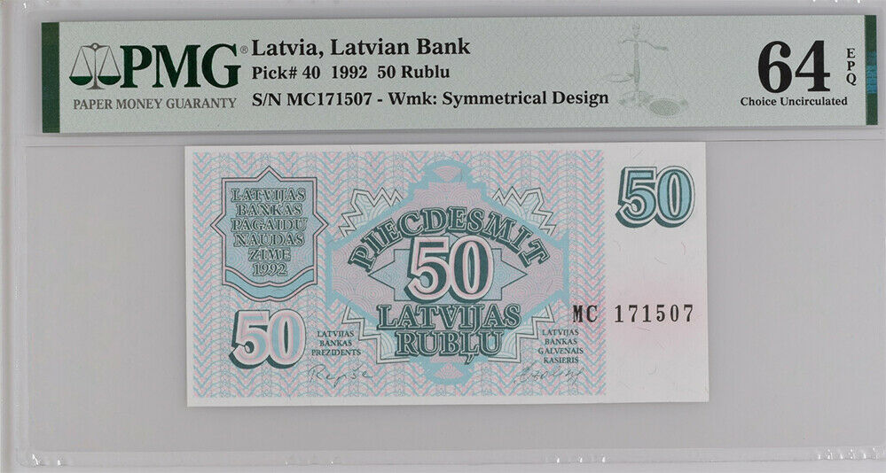 Latvia 50 Rubles 1992 P 40 Choice UNC PMG 64 EPQ