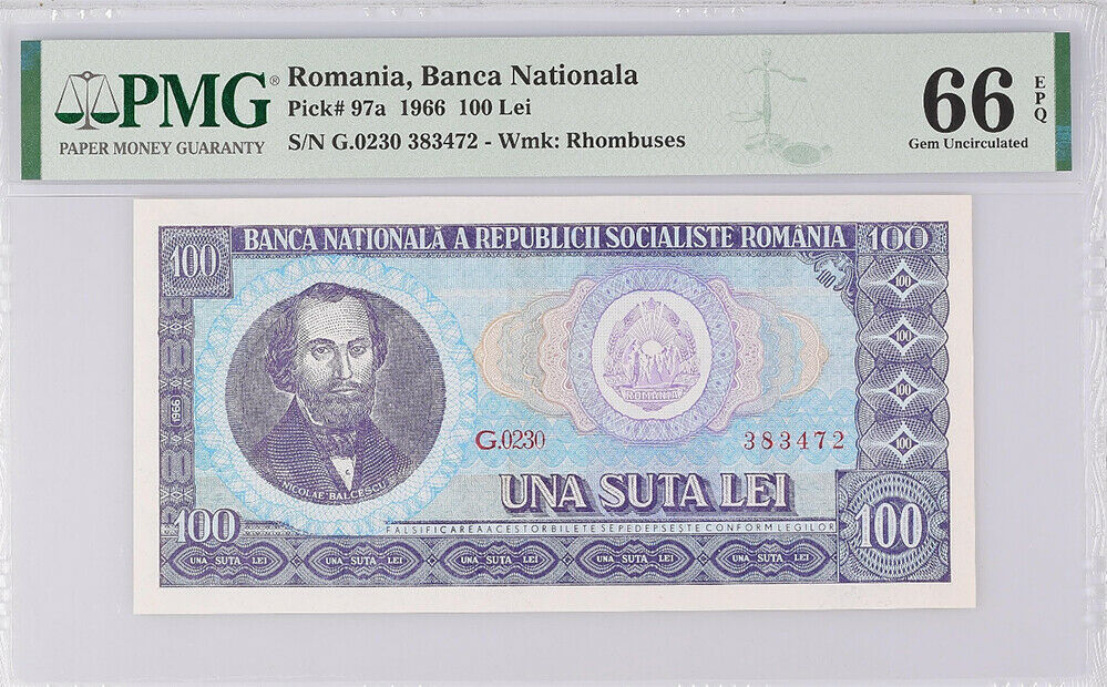 Romania 100 Lei 1966 P 97 a Gem UNC PMG 66 EPQ