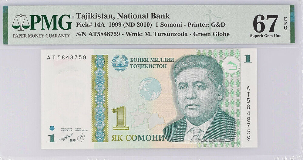 Tajikistan 1 Somoni 1999 (2010) P 14A Superb Gem UNC PMG 67 EPQ