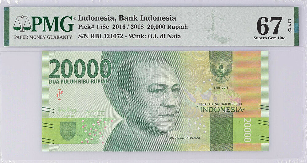 Indonesia 20000 Rupiah 2016 / 2018 P 158 c Superb Gem UNC PMG 67 EPQ
