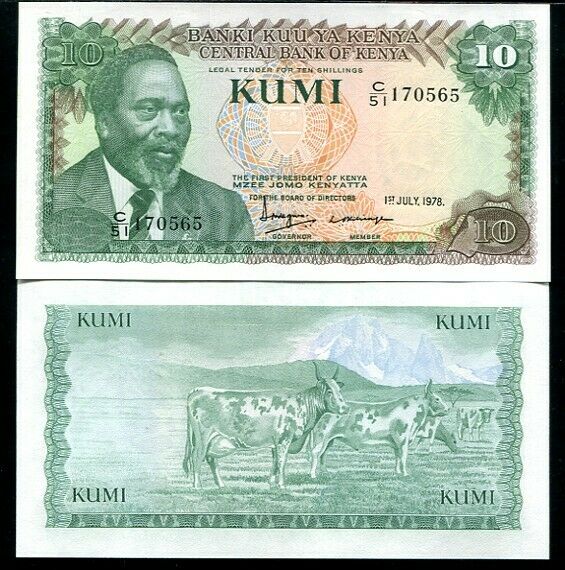 Kenya 10 Shillings 1978 P 16 UNC