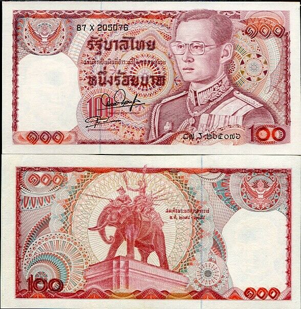 THAILAND 100 BAHT ND 1978 P 89 W/ 6 DIGIT SIGN 54 UNC