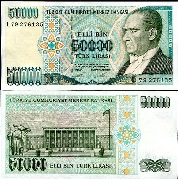 TURKEY 50000 50,000 LIRA 1995 P 204 UNC