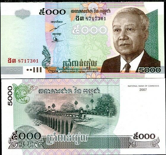 CAMBODIA 5000 5,000 RIELS 2007 P 55 UNC