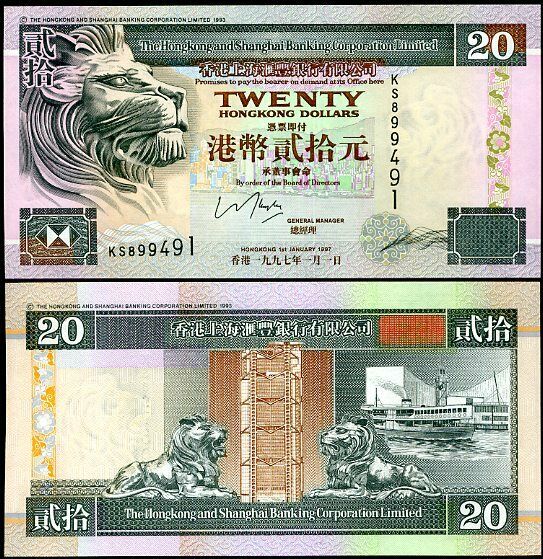 HONG KONG 20 DOLLARS 1997 P 201 HSBC UNC