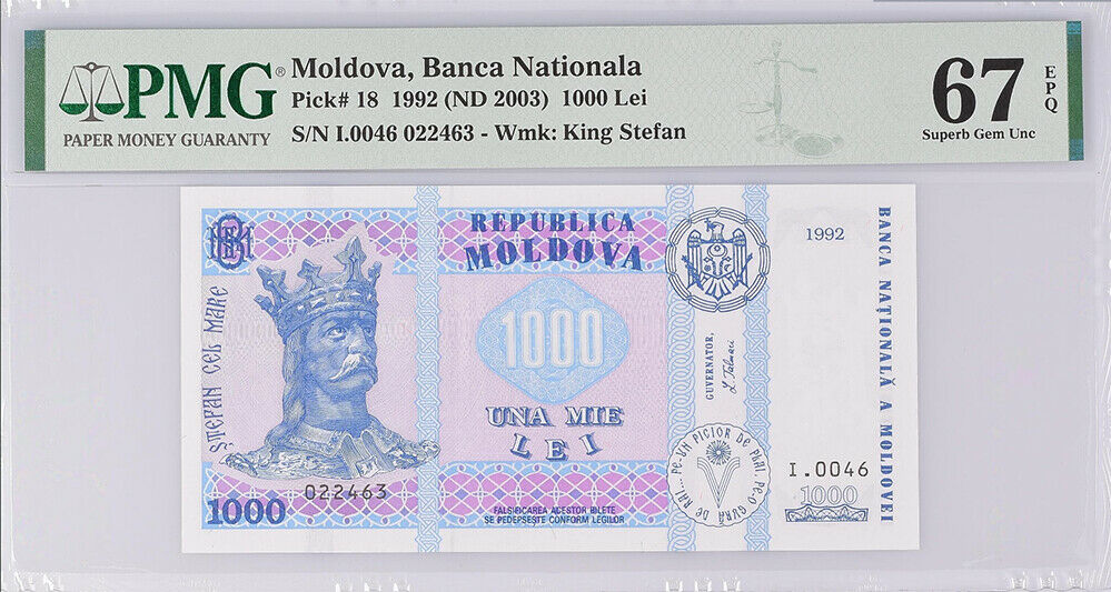Moldova 1000 Lei 1992/2003 P 18 Superb Gem UNC PMG 67 EPQ