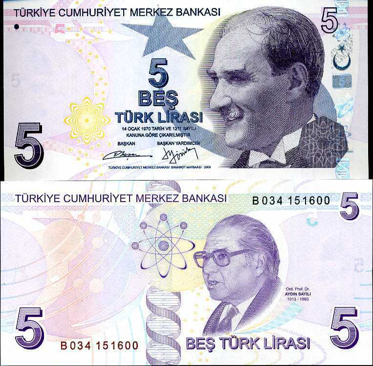 TURKEY 5 LIRA 2009 / 2013 P 222 PREFIX B UNC