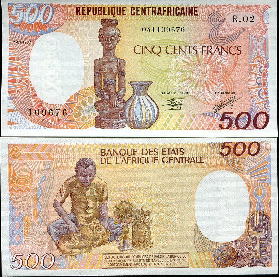 Central African States Republic 500 Francs 1987 P 14 c UNC