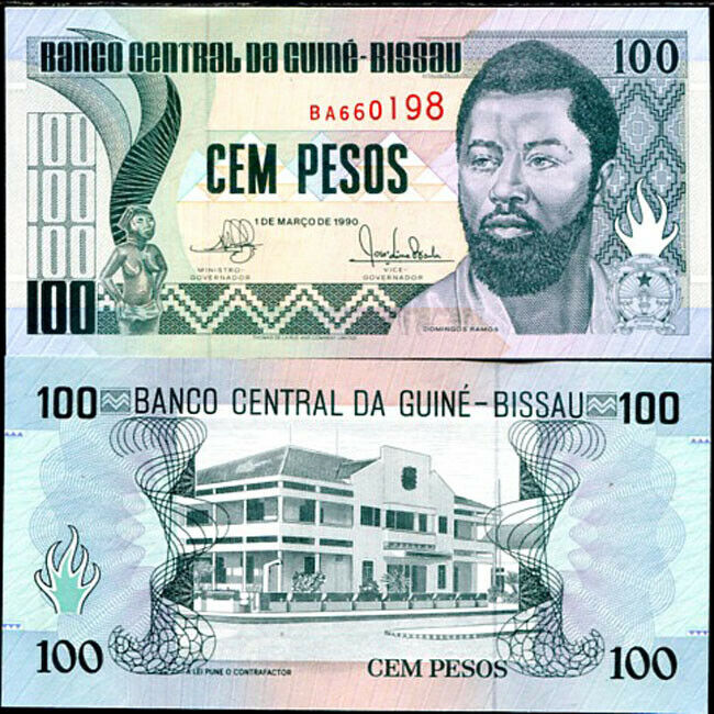 GUINEA BISSAU 100 PESOS 1990 P 11 ABOUT UNC LOT 5 PCS