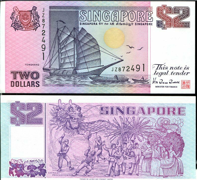 SINGAPORE 2 DOLLAR 1992 P 28 UNC LOT 5 PCS