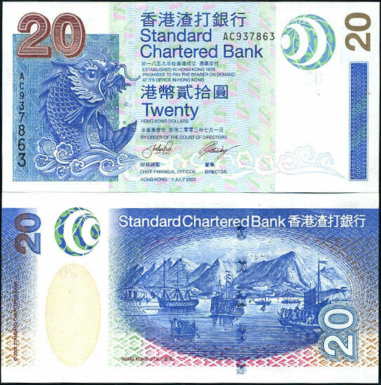 HONG KONG 20 DOLLARS 2003 P 291 UNC