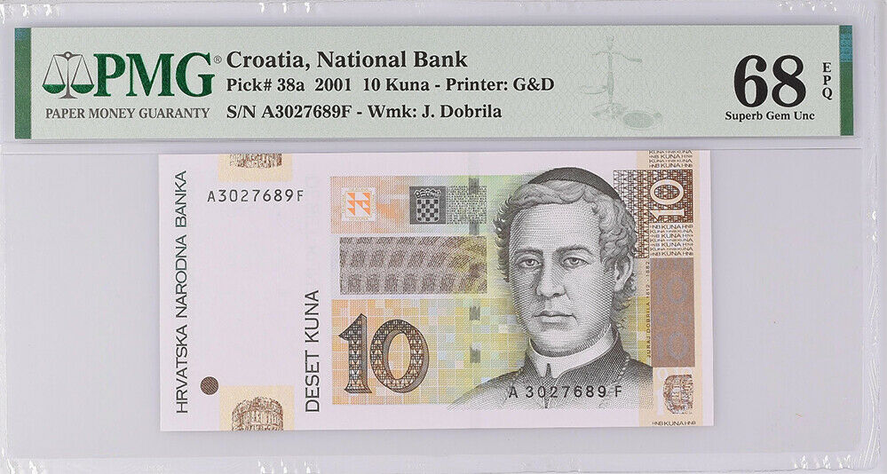 Croatia 10 Kuna 2001 P 38 a Superb Gem UNC PMG 68 EPQ Top Pop