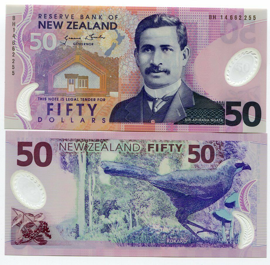 NEW ZEALAND 50 DOLLARS 2014 P 188 NEW SIGN POLYMER UNC