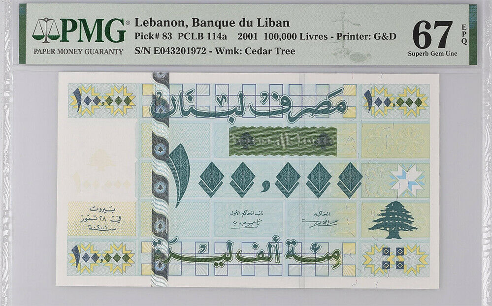 Lebanon 100000 LIVRES 2001 P 83 Superb GEM UNC PMG 67 EPQ HIGH