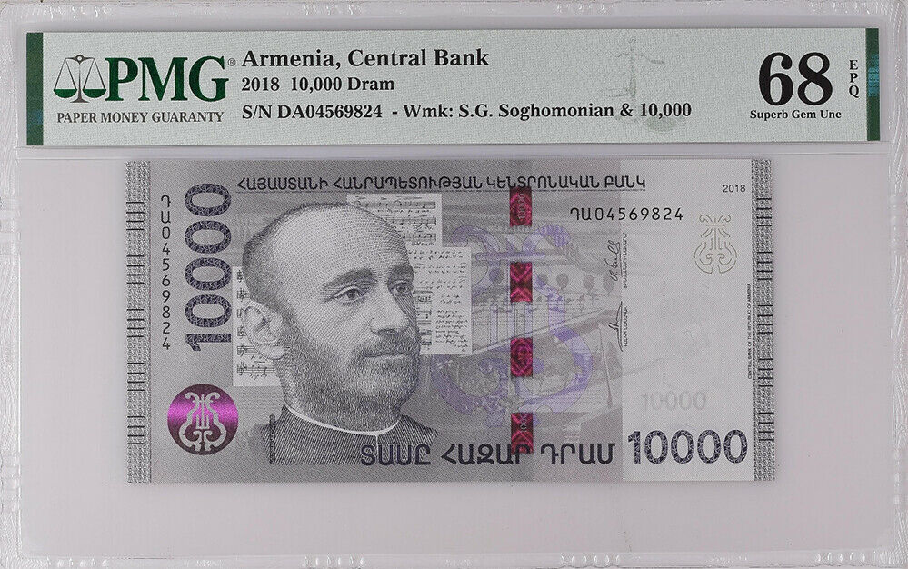 Armenia 10000 Dram 2018 P 64 a Superb Gem UNC PMG 68 EPQ Top Pop