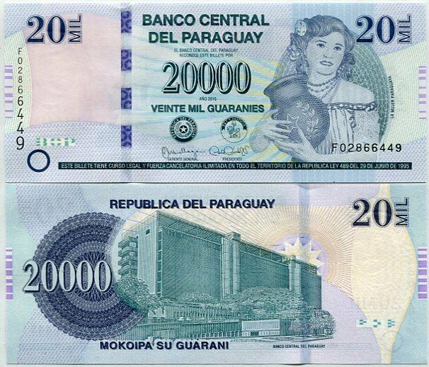 PARAGUAY 20,000 20000 GUARANIES 2015 P 238 F PREFIX UNC