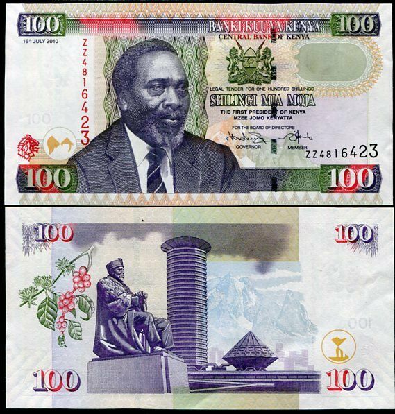 Kenya 100 Shillings 2010 P 48 ZZ Replacement UNC