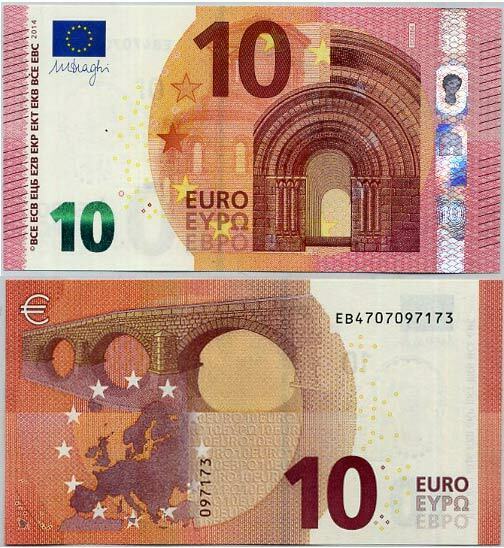EURO 10 EUROS 2014 P 21 EB "E008B4" UNC