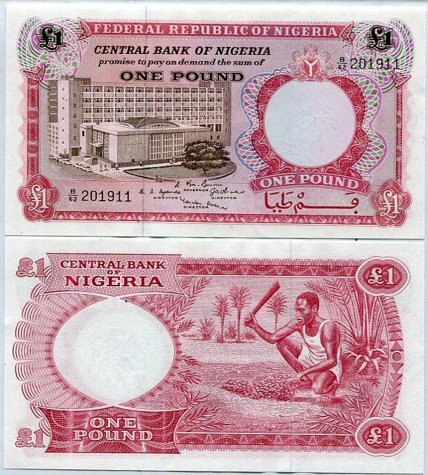 Nigeria 1 Pound ND 1967 P 8 UNC