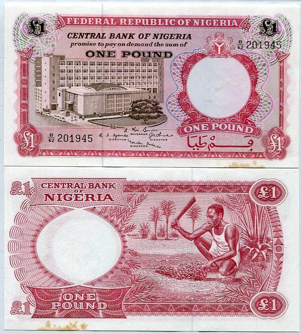 Nigeria 1 Pound ND 1965 P 8 AU-UNC WITH FOXING