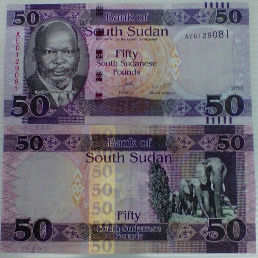 SOUTH SUDAN 50 POUNDS 2015 P 14 UNC