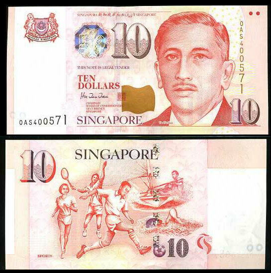 Singapore 10 Dollars ND 1999 P 40 UNC
