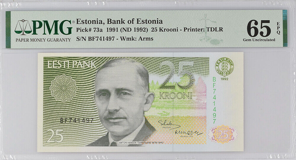 Estonia 25 Krooni 1991 ND 1992 P 73 a Gem UNC PMG 65 EPQ