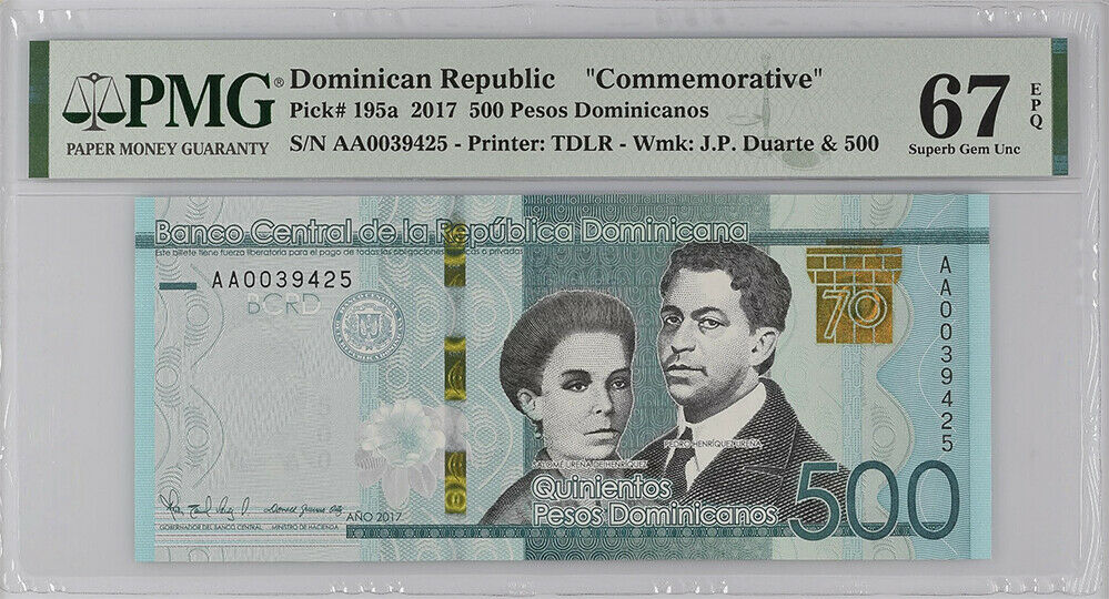 Dominican Republic 500 Pesos 2017 P 195 Superb Gem UNC PMG 67 EPQ High
