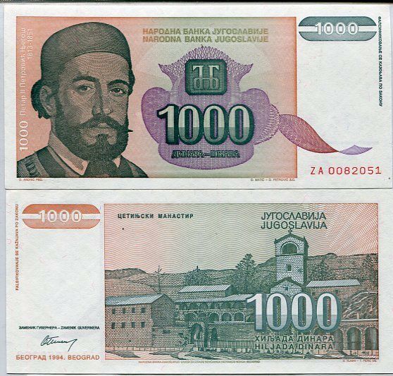 YUGOSLAVIA 1000 1,000 DINARA 1994 P 140 ZA REPLACEMENT UNC