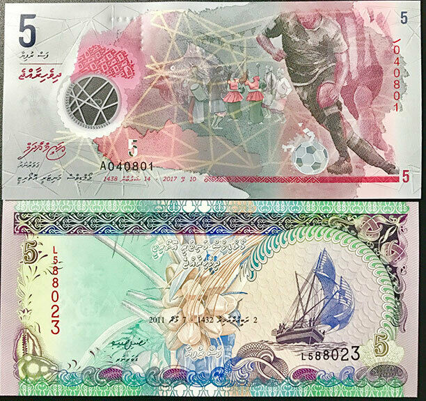Maldives Set 2 UNC 5 Rufiyaa 2011- 2015/2017 Polymer Papper P A26 UNC
