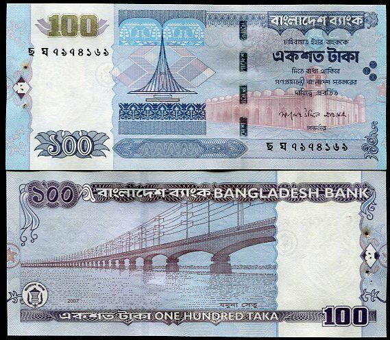 BANGLADESH 100 TAKA 2007 P 49 UNC W/ STAIN PIN HOLES