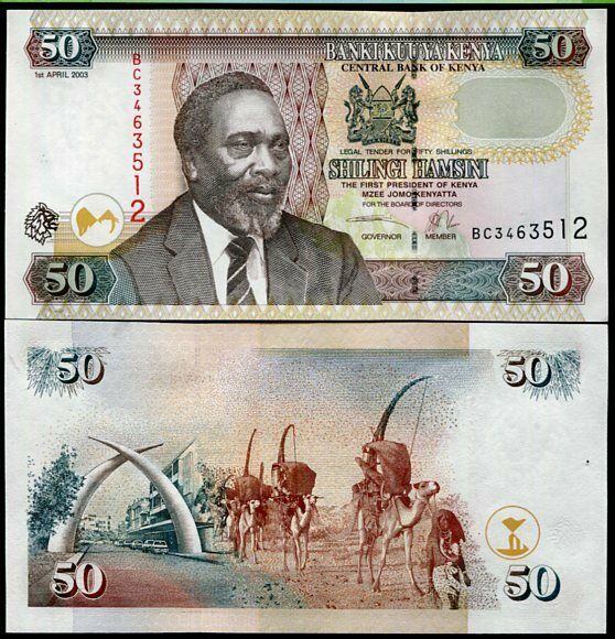 KENYA 50 SHILLINGS 2003 P 41 UNC