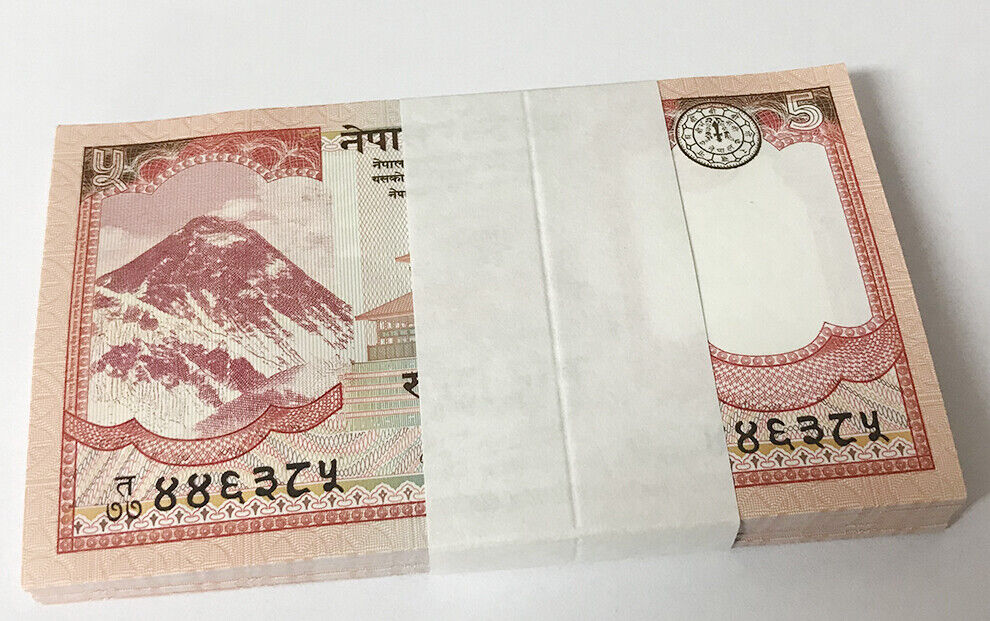 Nepal 5 Rupees 2017 P 76 UNC LOT 100 PCS 1 BUNDLE