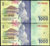 INDONESIA SET 2 UNC MATCHING NUMBER 1000 RUPIAH 2016/2016  P 154