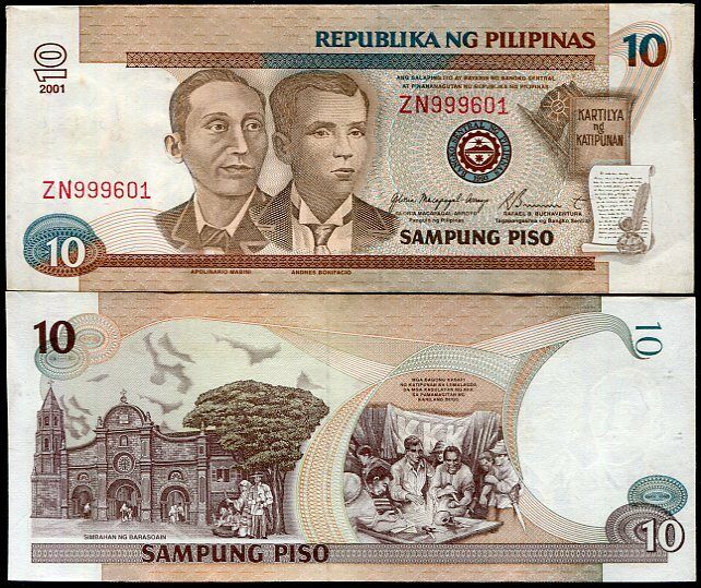 PHILIPPINES 10 PISO 2001 P 187 i SIGN 17 RED AUnc ABOUT UNC WITH TONE