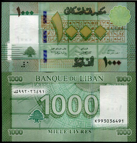 LEBANON 1000 1,000 LIVES 2016 REPLACEMENT, P 90c NEW S/N DESIGN SECURITY UNC