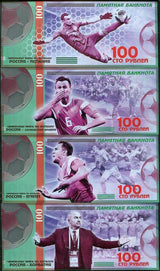 RUSSIA SET 4 POLYMER 100 RUBLES 2018 FIFA WORLD CUP FANTASY COLLECTION