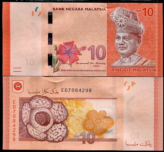 MALAYSIA 10 RINGGIT 2018 P 53 NEW SIGN UNC