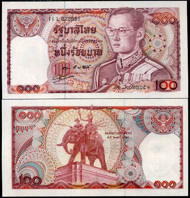 THAILAND 100 BAHT ND 1978 P 89 SIGN 55 WITH 6 DIGIT UNC