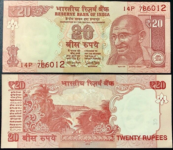 INDIA 20 RUPEES 2018 P 103 NEW DATE UNC