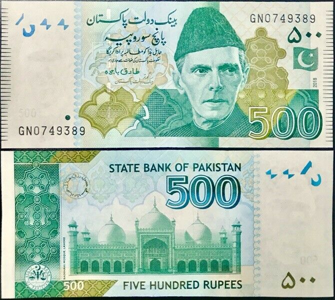 PAKISTAN 500 RUPEES 2018 P 49A NEW DATE UNC