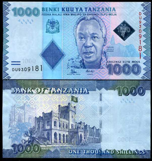 Tanzania 1000 Shillings ND 2015 P 41b UNC